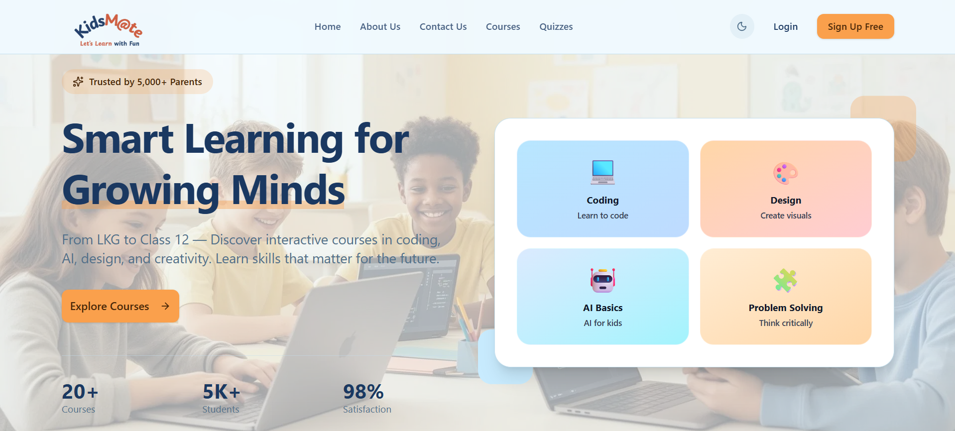 KidsMate product interface
